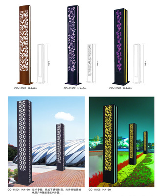 特色方柱鏤空景觀燈(SYJGD-C115)_鏤空景觀燈_景觀燈_廣東商友照明