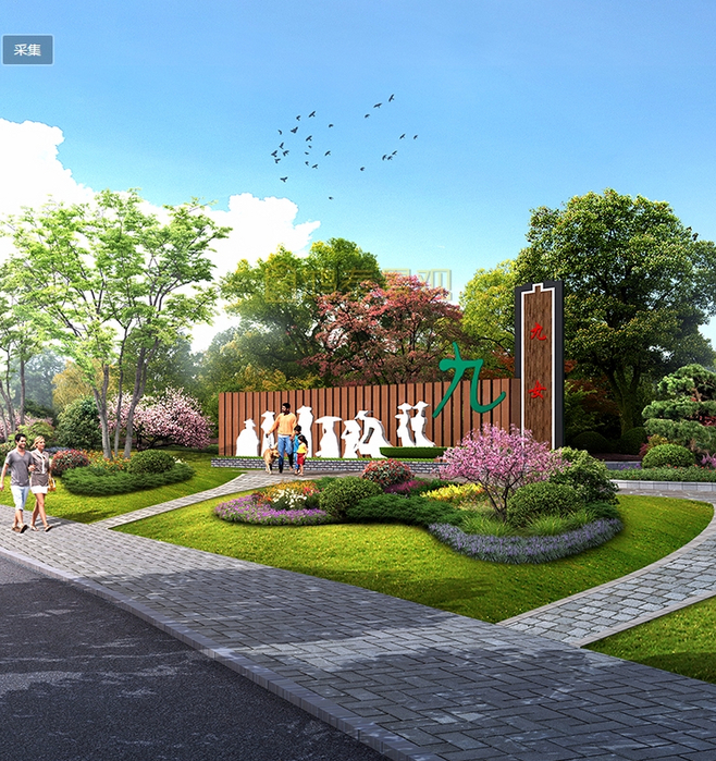 環(huán)湖休閑公園景觀設(shè)計鳥瞰PSD效果圖公園.