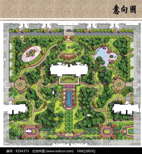 會所中心景觀設計平面圖