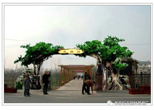 【鄭州假樹大門假樹價格生態園假樹大門圖片】-