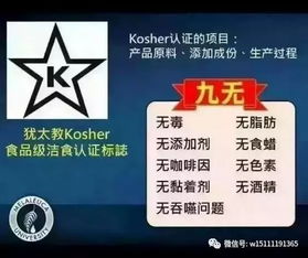 美樂家產(chǎn)品研發(fā)理念 安全、環(huán)保、經(jīng)濟(jì)、濃縮的綠色未來